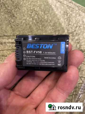 Аккумулятор NP-FV50 Ангарск - изображение 1