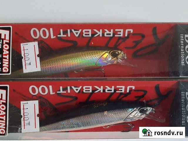 Японские воблеры Иваново - изображение 1