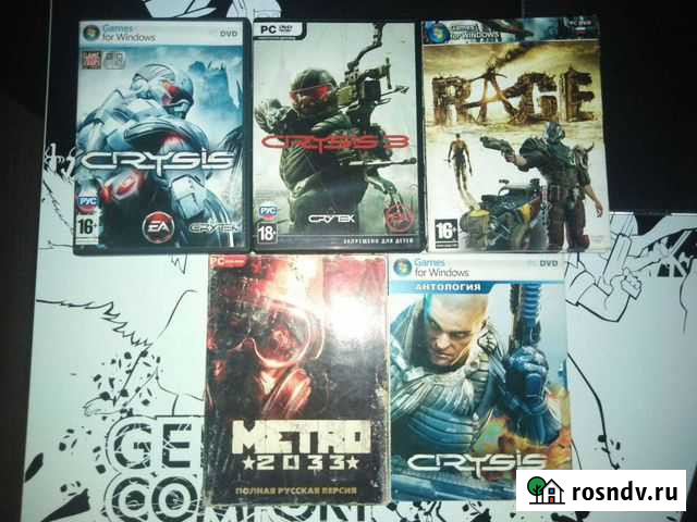 Диски игры на пк Смоленск - изображение 1