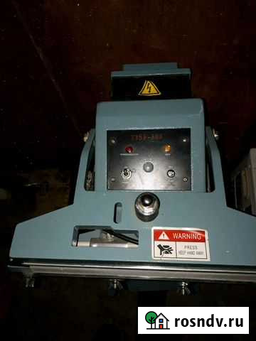 Упаковщик Пермь - изображение 1