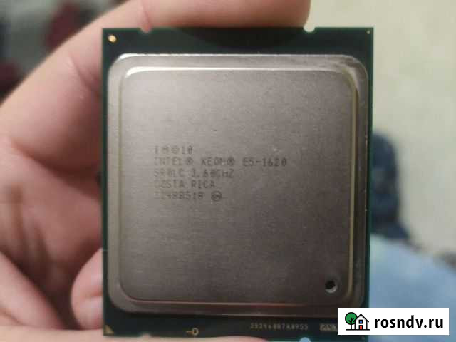 Процессор Шебекино - изображение 1