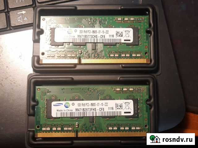 Оперативная память ddr3 для ноутбука 3gb Егорьевск - изображение 1