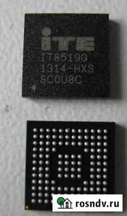 IT8519G HXS Казань