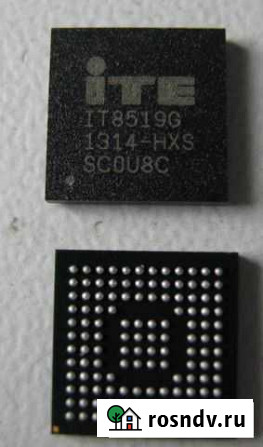 IT8519G HXS Казань - изображение 1