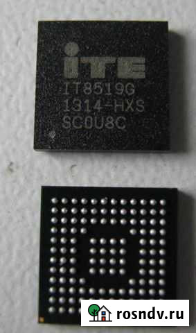 IT8519G HXS Казань - изображение 1