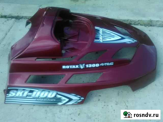 Ski-Doo Skandic WT 550F Нарьян-Мар - изображение 1