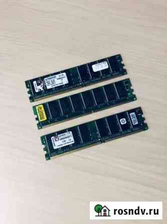Оперативная память Kingston, Hynix Калуга