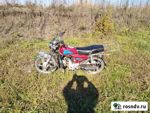 Мопед 72 Калуга - изображение 1