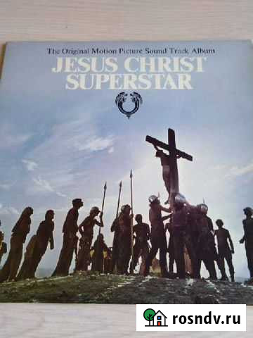Jesus christ superstar 2lp Holland Ростов-на-Дону - изображение 1