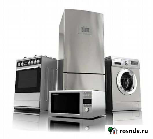 Ремонт бытовой техники, на дому Ангарск - изображение 1