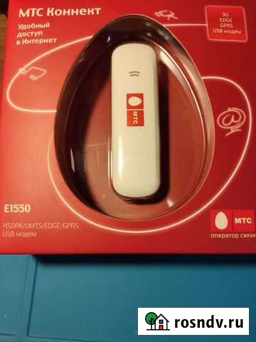 3G USB модем МТС Буй - изображение 1