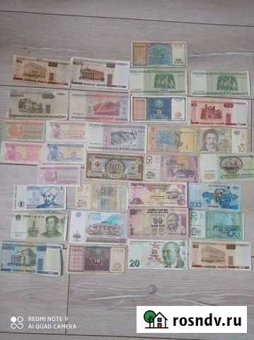 Коллекция банкнот Уфа - изображение 1