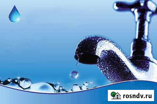 Сантехработы, вызов сантехника Череповец - изображение 1