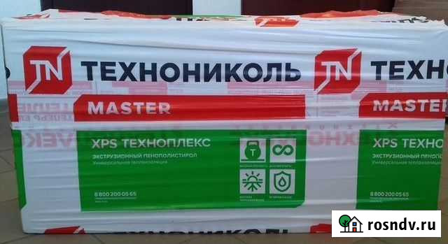 Пенополистирол Технониколь Шахты - изображение 1