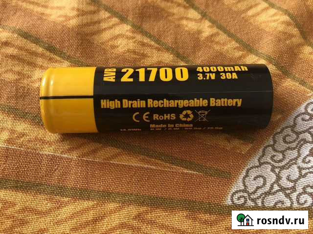 Аккумулятор Чита - изображение 1