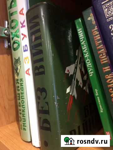 Фляжка Сокол - изображение 1