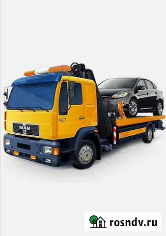 Эвакуатор. грузоперевозки Братск - изображение 1