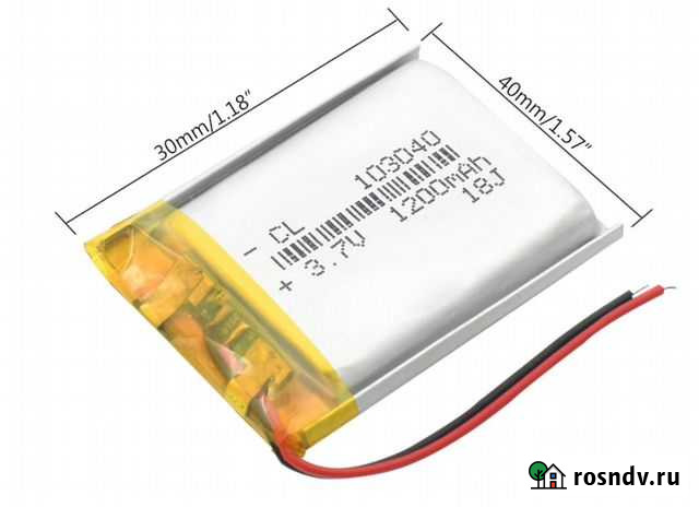 Аккумулятор 103040 3.7V 1200mAh Омск - изображение 1