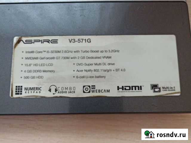 Ноутбук acer Альметьевск - изображение 1