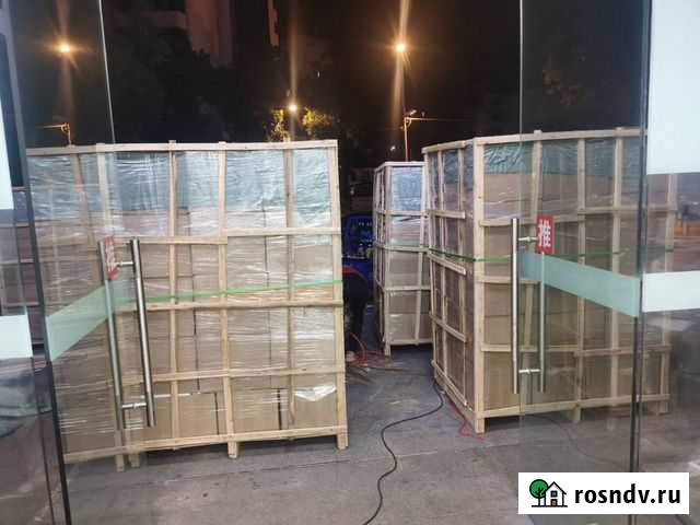 Быстрая доставка из Китая, Кореи, Японии Йошкар-Ола - изображение 1