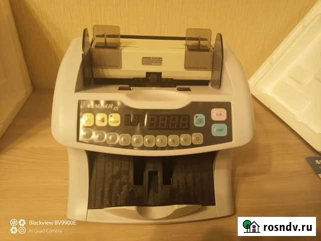 Счетчик купюр Magner 15 Нижний Новгород - изображение 1