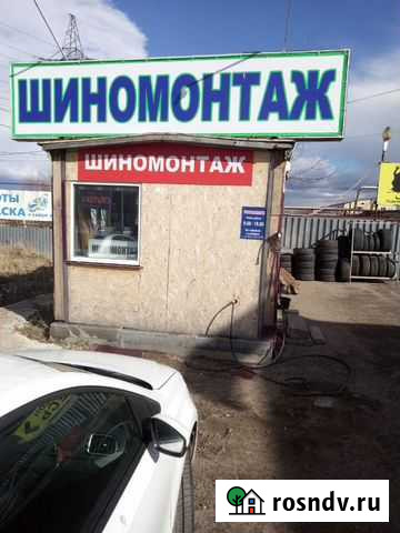 Шиномонтаж : переобувка, с 9:00, до 19:00 живая оч Тамбов - изображение 1