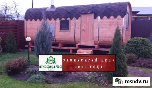 Баня бочка квадро Балахна - изображение 1