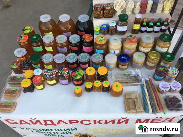 Продаю мёд крымский горный с личной пасики Алупка - изображение 1