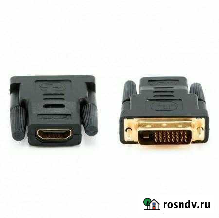 Переходник Hdmi DVI Екатеринбург - изображение 1