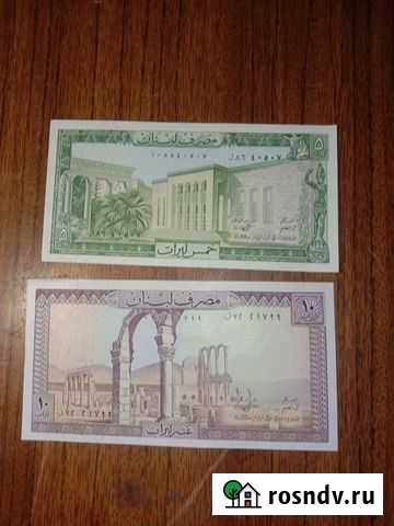 Ливан Великий Новгород - изображение 1