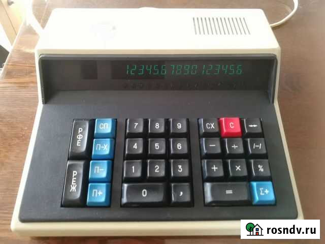Калькулятор Электроника мк-59 Кострома - изображение 1
