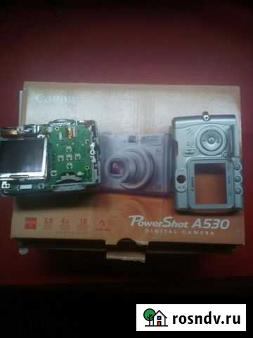 Canon A530 на запчасти Мурманск - изображение 1