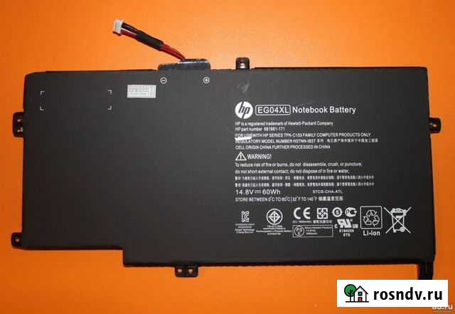 Аккумулятор, акб батарея оргинал для ноутбука HP Красноярск - изображение 1