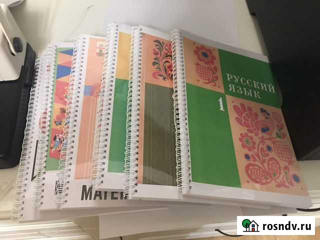 Комплект учебников Екатерина Королев - изображение 1