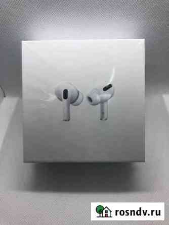 Airpods pro Благовещенск