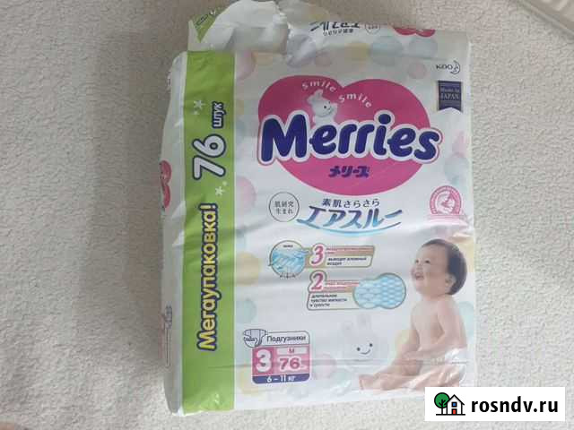 Подгузники merries m Оренбург - изображение 1