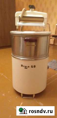 Стиральная машина Авсюнино - изображение 1