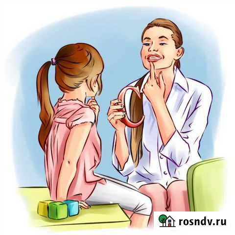 Логопед, развивающие занятия с выездом на дом Городец - изображение 1