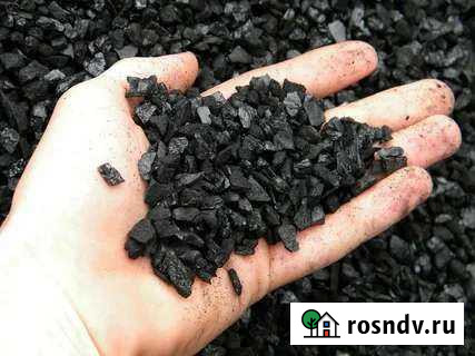 Уголь дс (Семечка) Новокузнецк - изображение 1