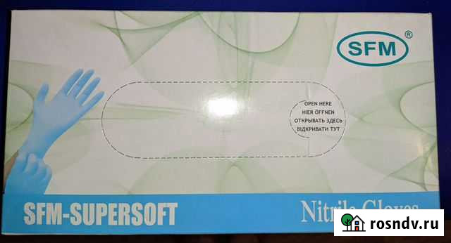 Перчатки нитриловые Рязань - изображение 1