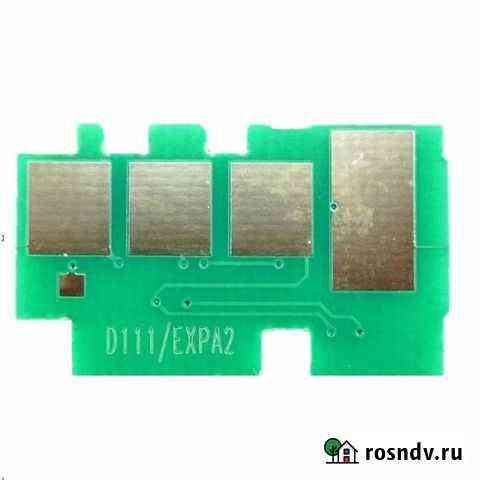 Чип Samsung MLT-D111L SL-M2020/2022/2070 2K Пермь