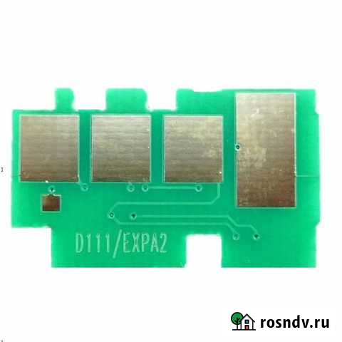 Чип Samsung MLT-D111L SL-M2020/2022/2070 2K Пермь - изображение 1