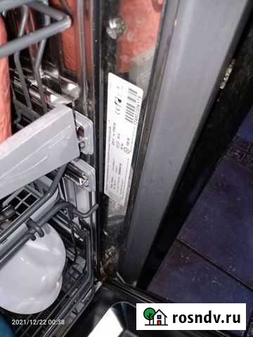 Asko D5894 fiпосудомоечная машина Сергиев Посад - изображение 1