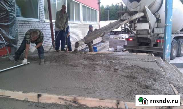 Бетон от производителя Выборг - изображение 1