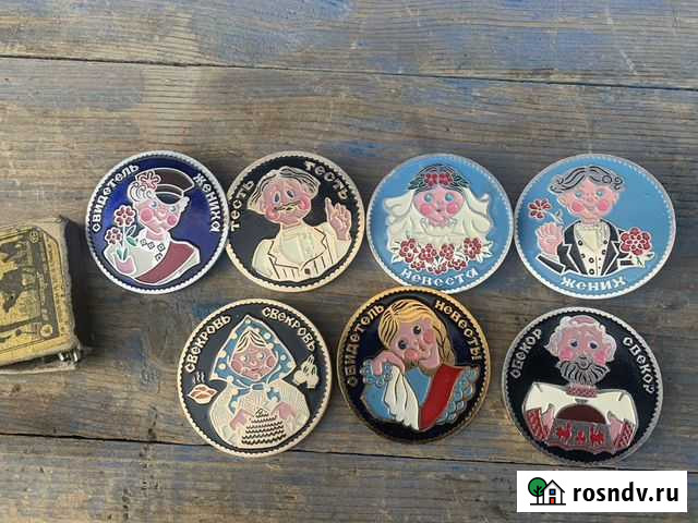 Набор значков СССР свадебных Челябинск - изображение 1