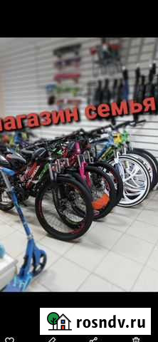 Велосипед Златоуст - изображение 1