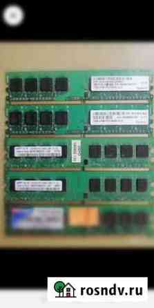 Оперативная память ddr2 Казань