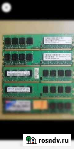 Оперативная память ddr2 Казань - изображение 1