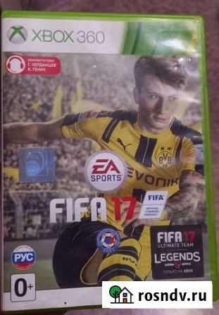 Игра для приставки xbox 360 Лиски - изображение 1