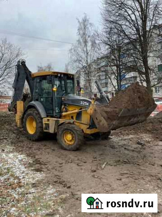 Aрендa экcкавaтoра, услуги экскaватoра погpузчикa Курск - изображение 1